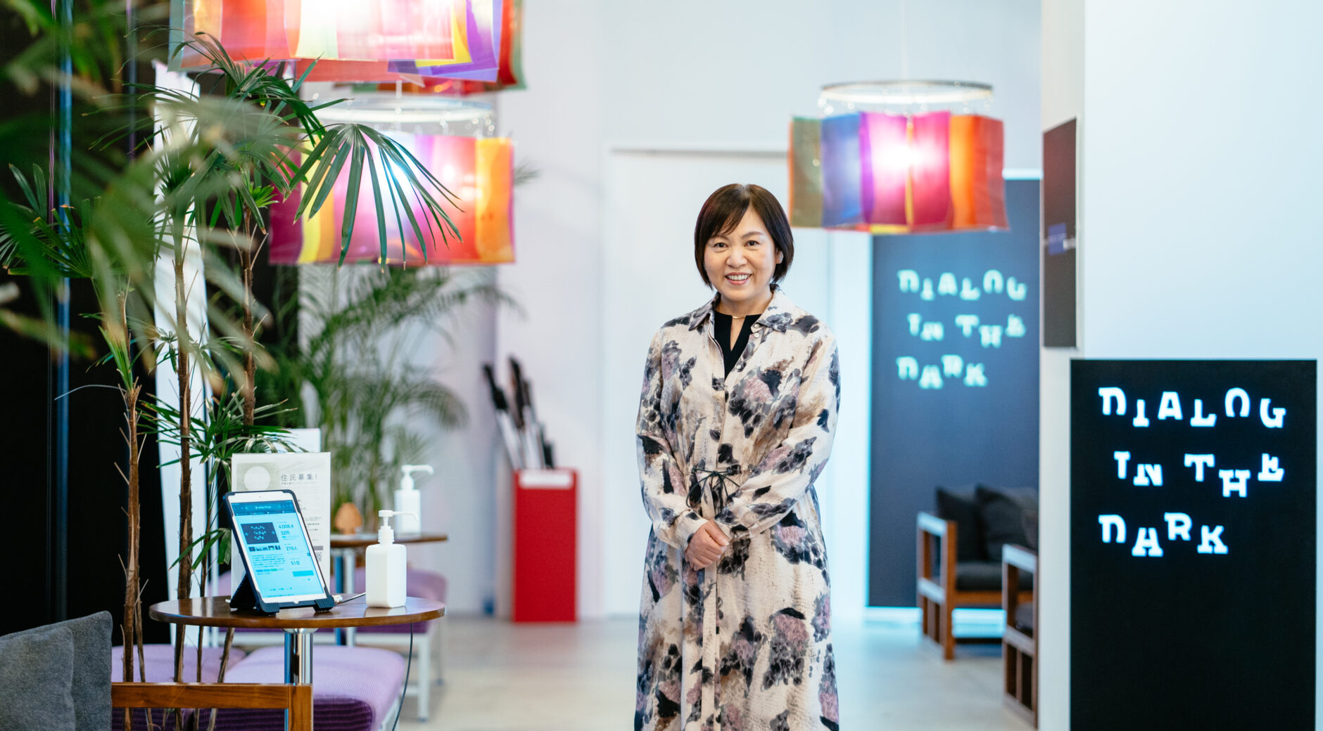 【写真】やわらかい笑顔でこちらを見るしむらきよえさん