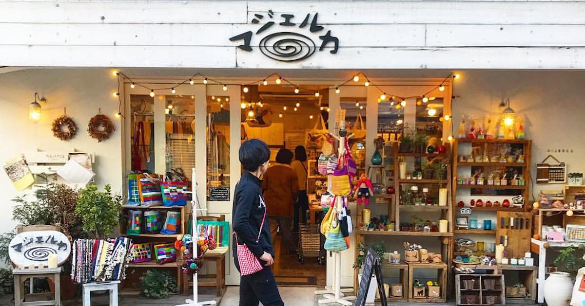 雑貨店〈マジェルカ〉のリモートショッピングがリニューアルスタート