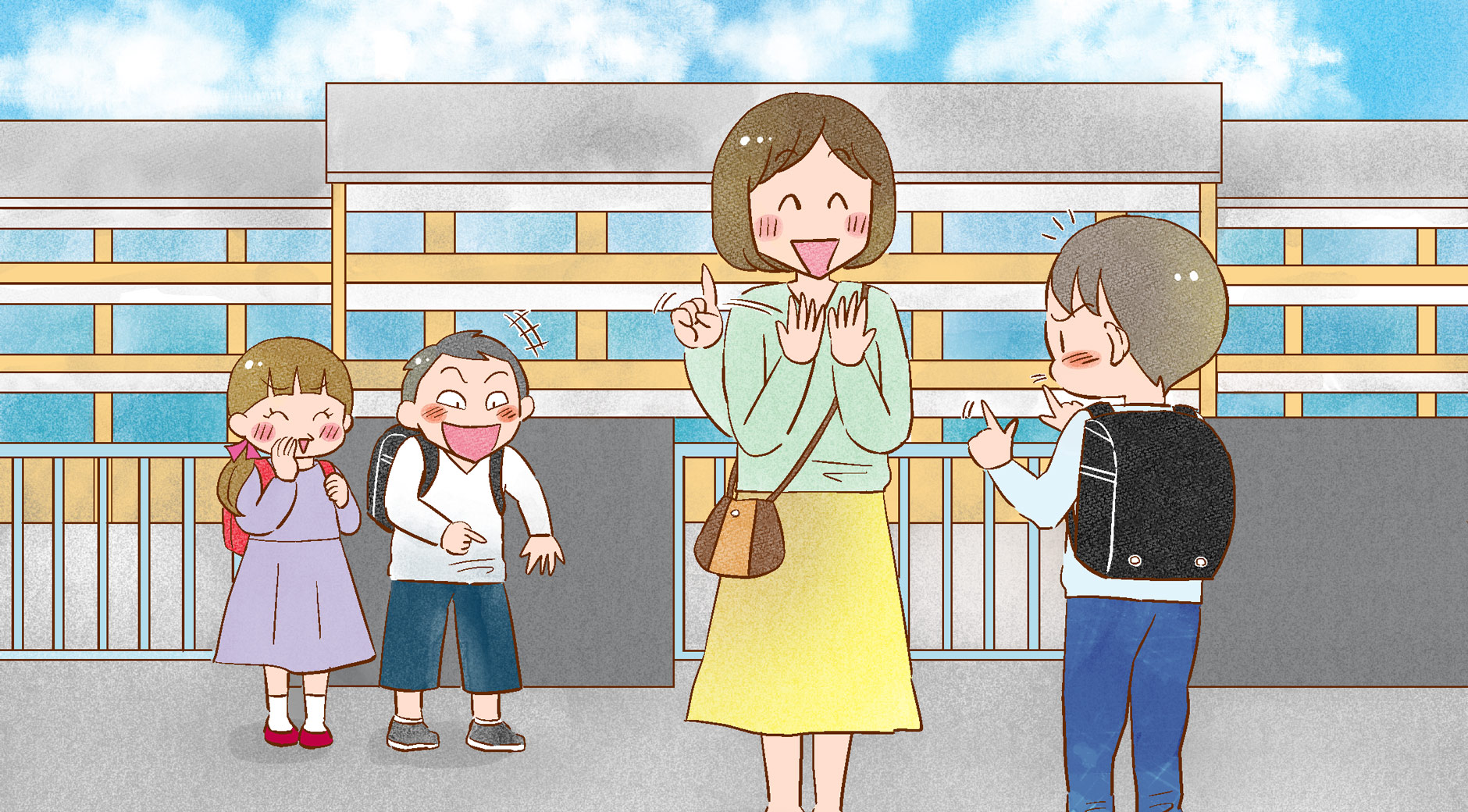 【画像】しょうがっこうのまえでしゅわで話すおやことそれをみてわらうこどものいらすと