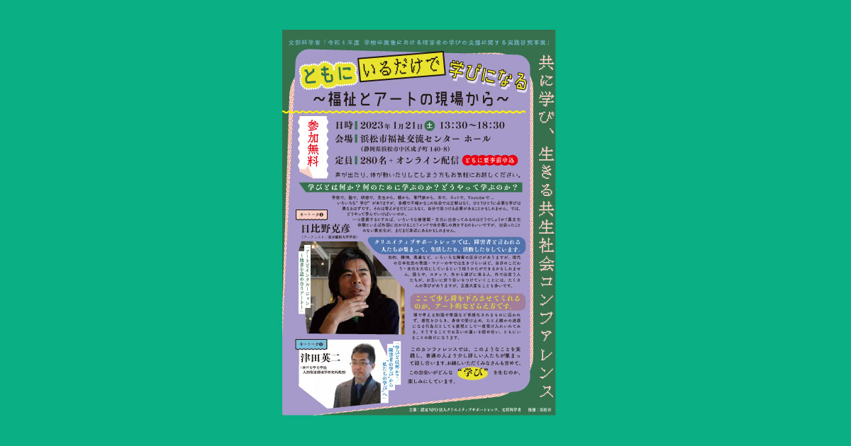 ca8563d59d5e9c517e8cb5a65b13db