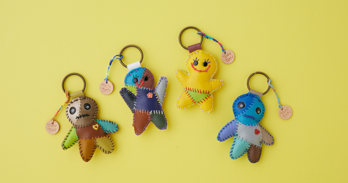 革のキーホルダー〈第2あとりえトントン〉 | こここ