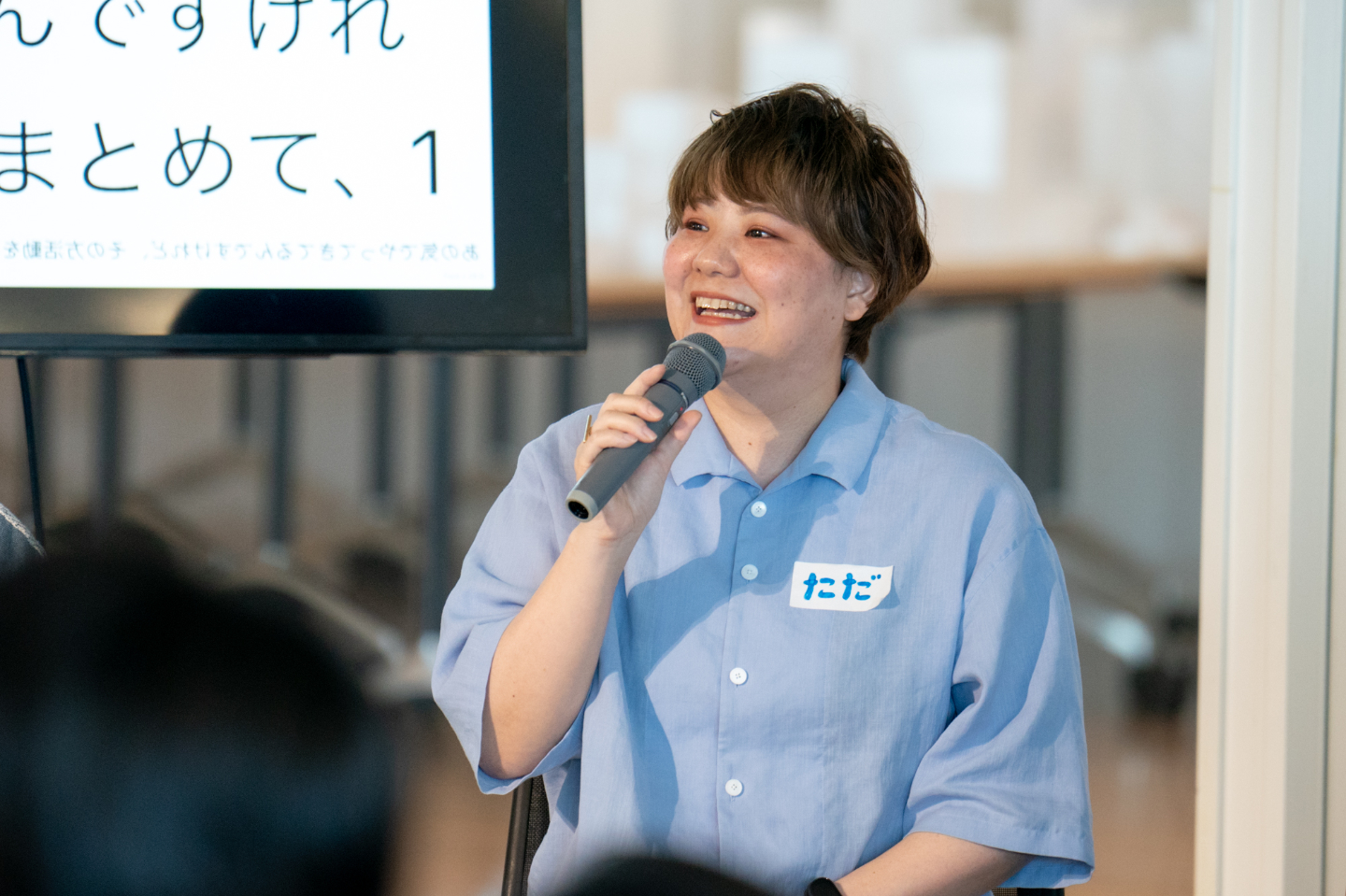 【写真】