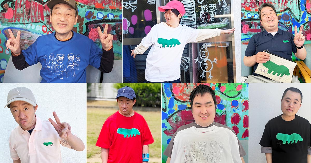 西淡路希望の家〉の「夏のボーナスTシャツ」の予約販売がスタート