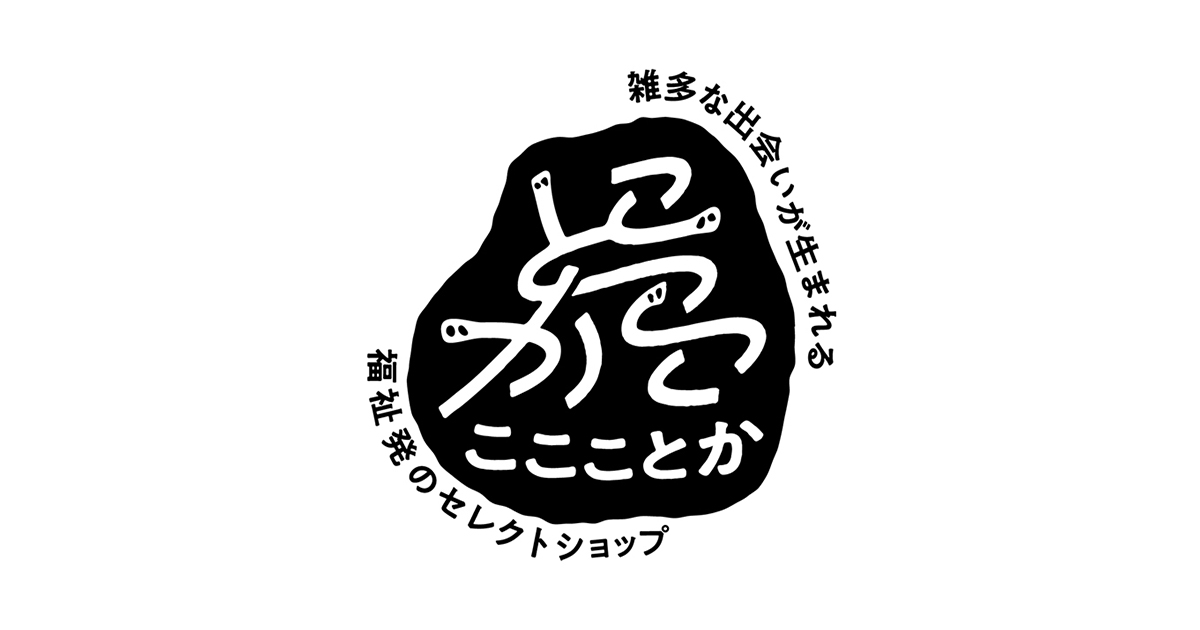 かここ CARVER カーバー ロング スケートボード LANDスケート 31.2inch CX