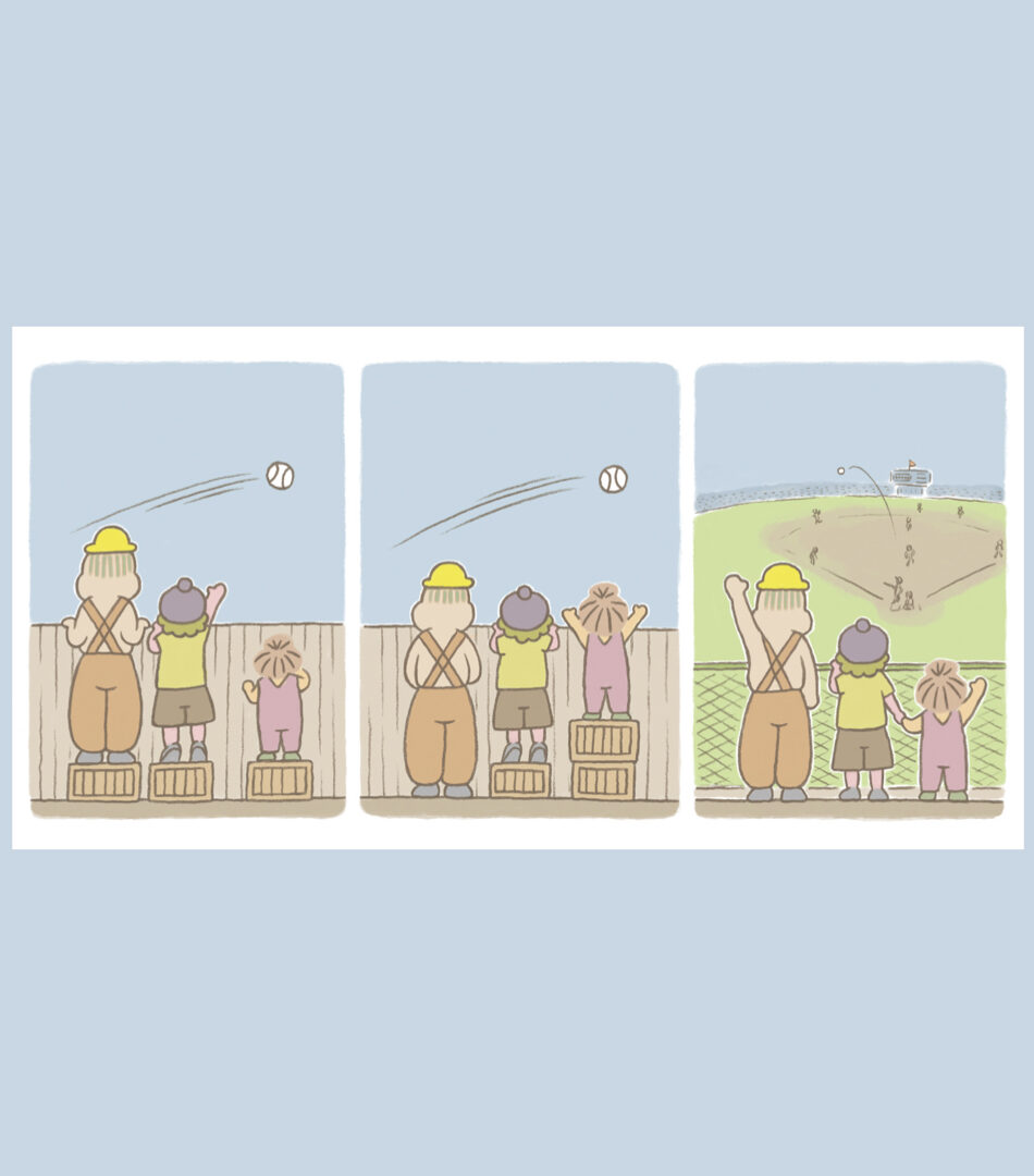 【イラスト】野球場の観客席の様子が、3パターン描かれている。ひとつめは、3名の人物に平等に1つの箱馬が渡されており、身長が低い人は、フェンスによって試合の様子が見れなくなっている。ふたつめは、3名それぞれ試合が見えるように箱馬が身長に合わせて分配されている。みっつめは、そもそもフェンスが網の目に変わり、どんな身長でも試合が眺められるように環境が調整されている。