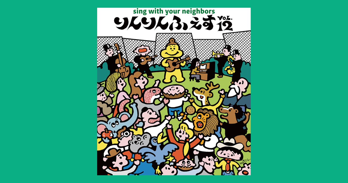 【画像】