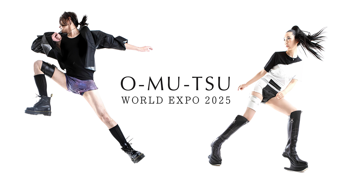 未来のおむつ」をテーマにしたトーク＆ファッションショー「O-MU-TSU