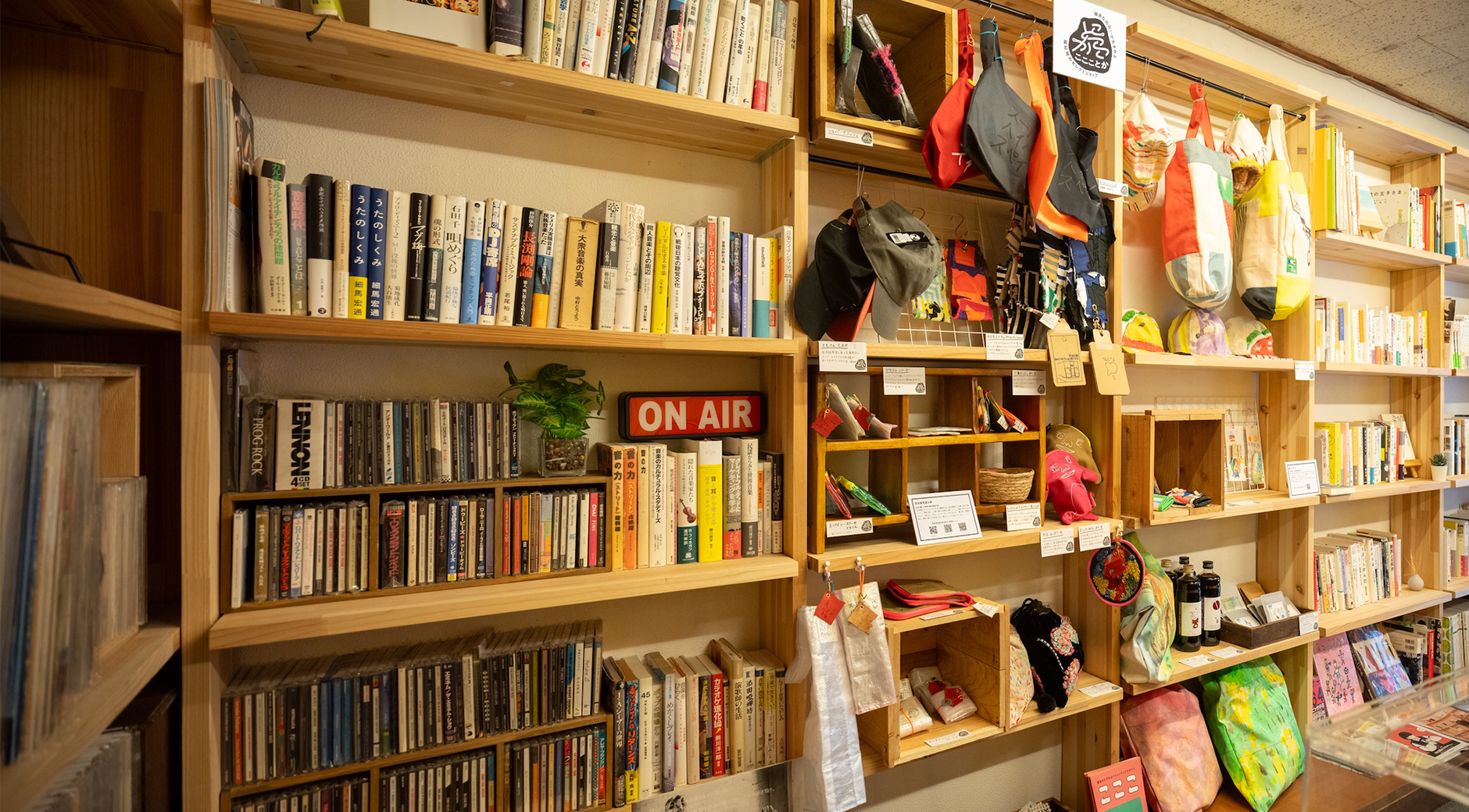 【画像】店内の様子