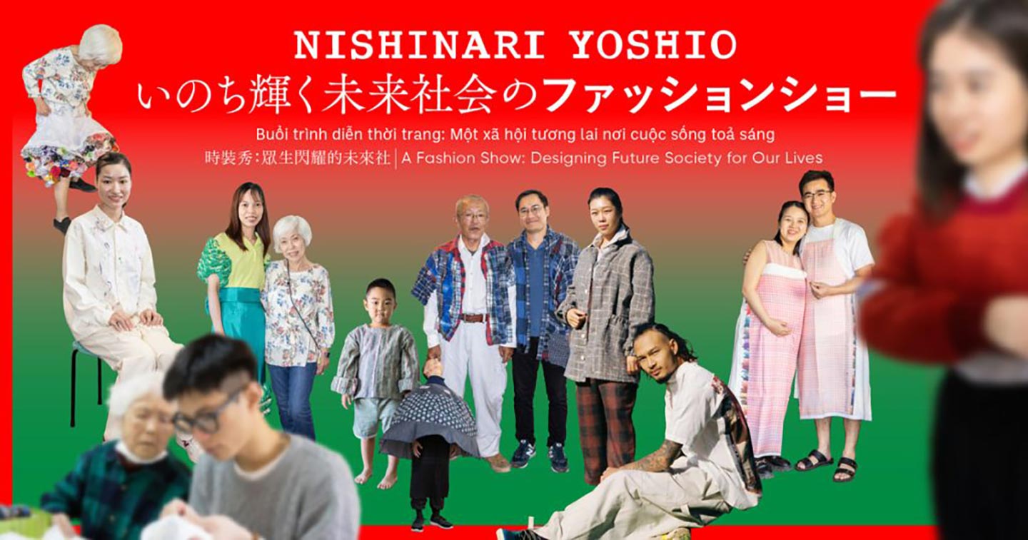 NISHINARI YOSHIO|いのち輝く未来社会のファッションショーとタイトルの入ったメインビジュアル。ブランドの服を着た、国際色ゆたかな老若男女が写っている