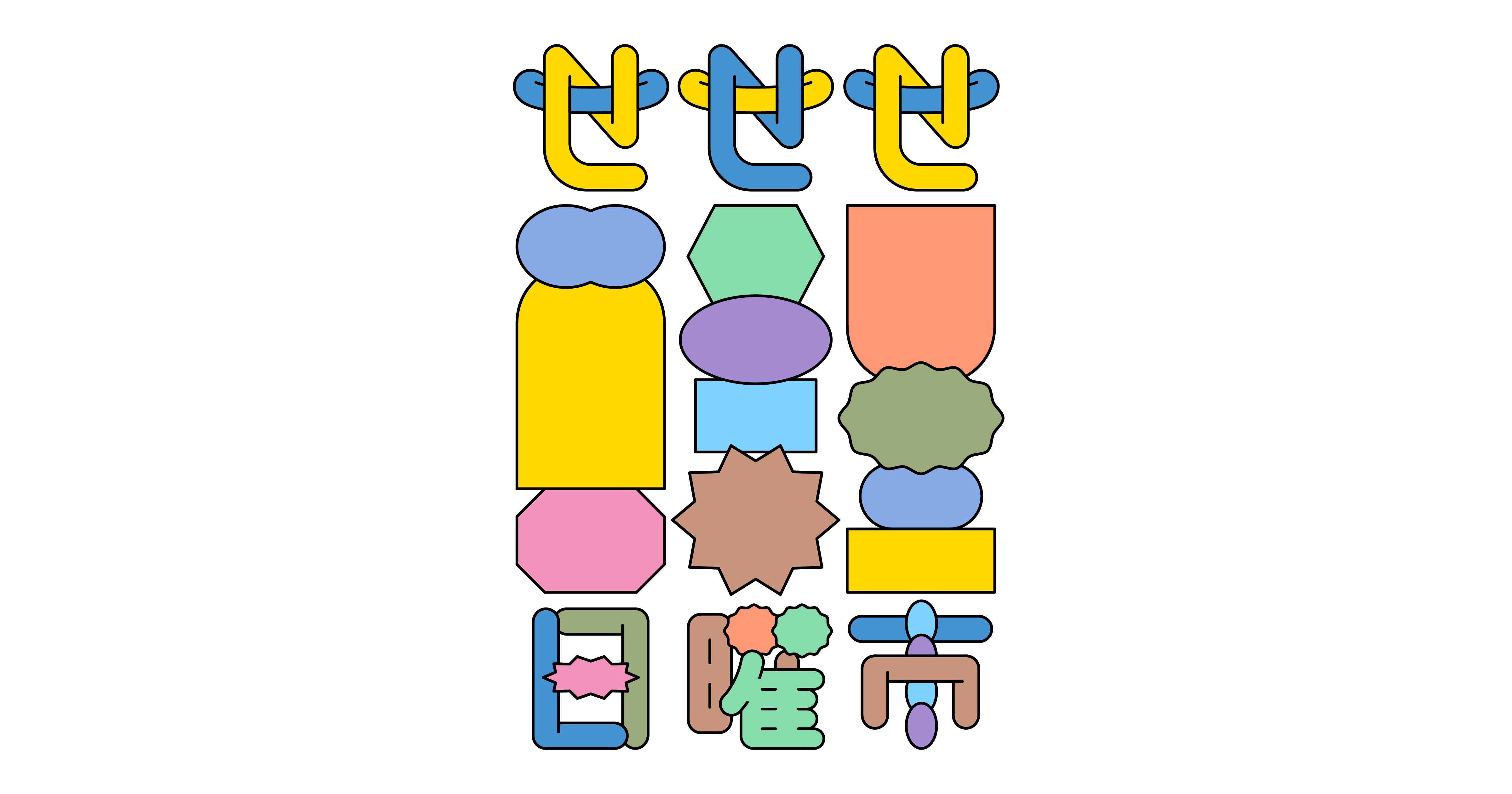 せせせ日曜市メインビジュアル