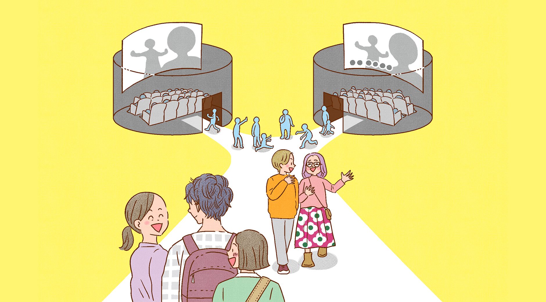 【イラスト】黄色い背景の上に白い道が画面の下側から中央に向かって伸びている。白い道は２つ二分かれ、左側の道は字幕のない映画館、右側の道は字幕のある映画館につながっている。それぞれの映画館に向かう人、出てくる人の表情がみな笑顔。