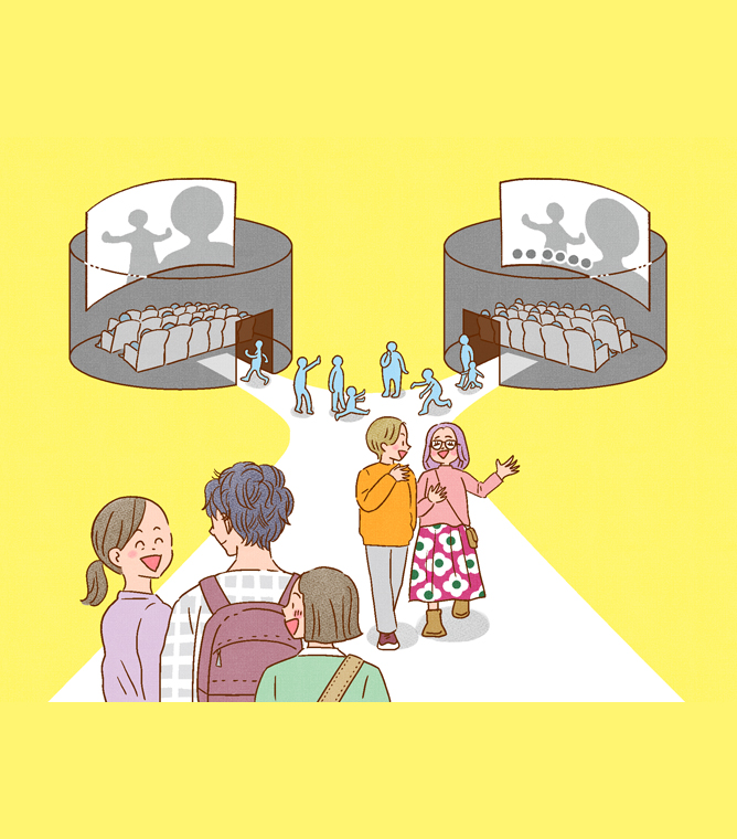 【イラスト】黄色い背景の上に白い道が画面の下側から中央に向かって伸びている。白い道は２つ二分かれ、左側の道は字幕のない映画館、右側の道は字幕のある映画館につながっている。それぞれの映画館に向かう人、出てくる人の表情がみな笑顔。