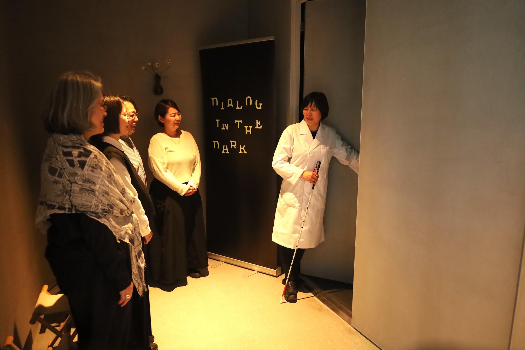 【画像】プログラム実施の様子