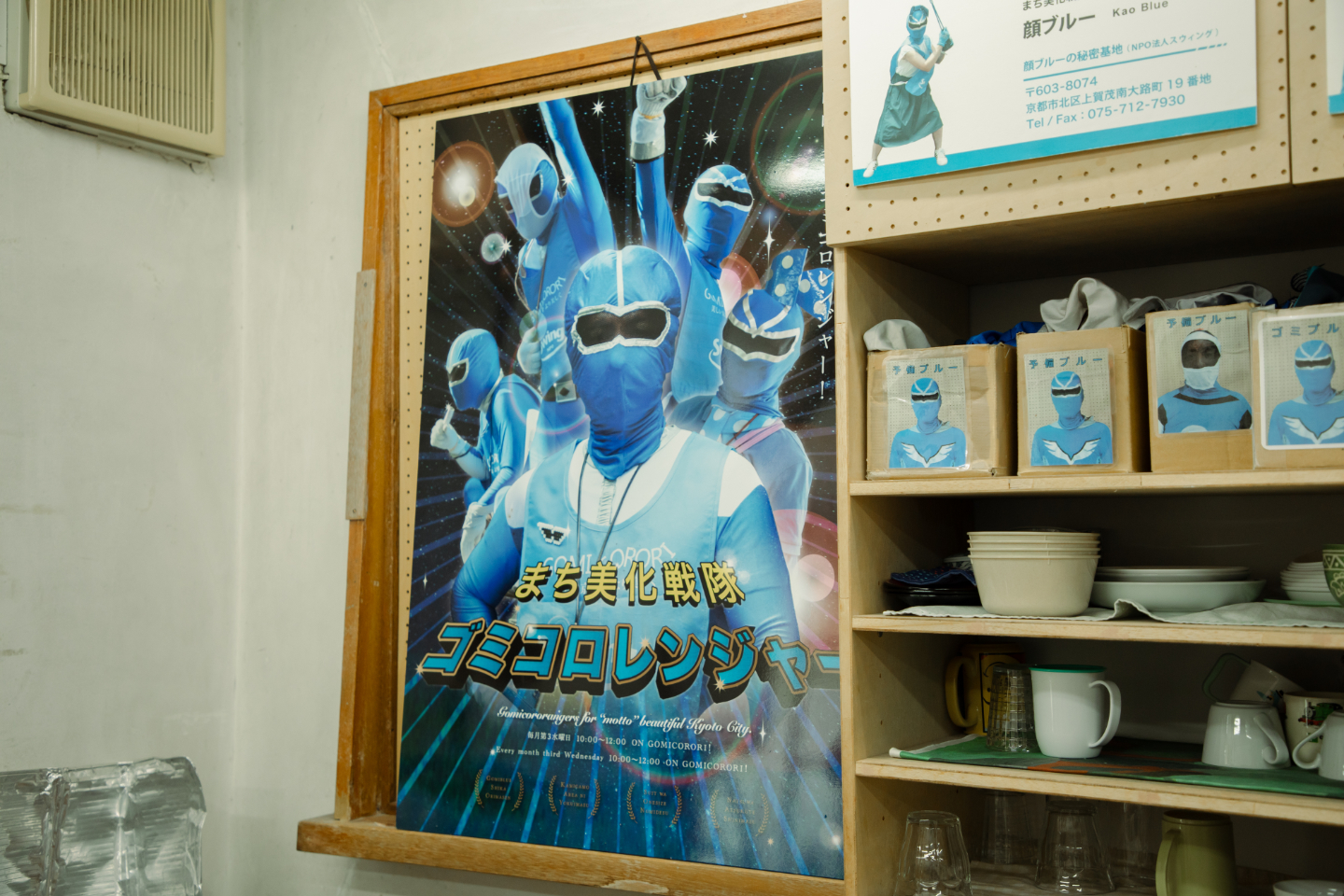 【写真】