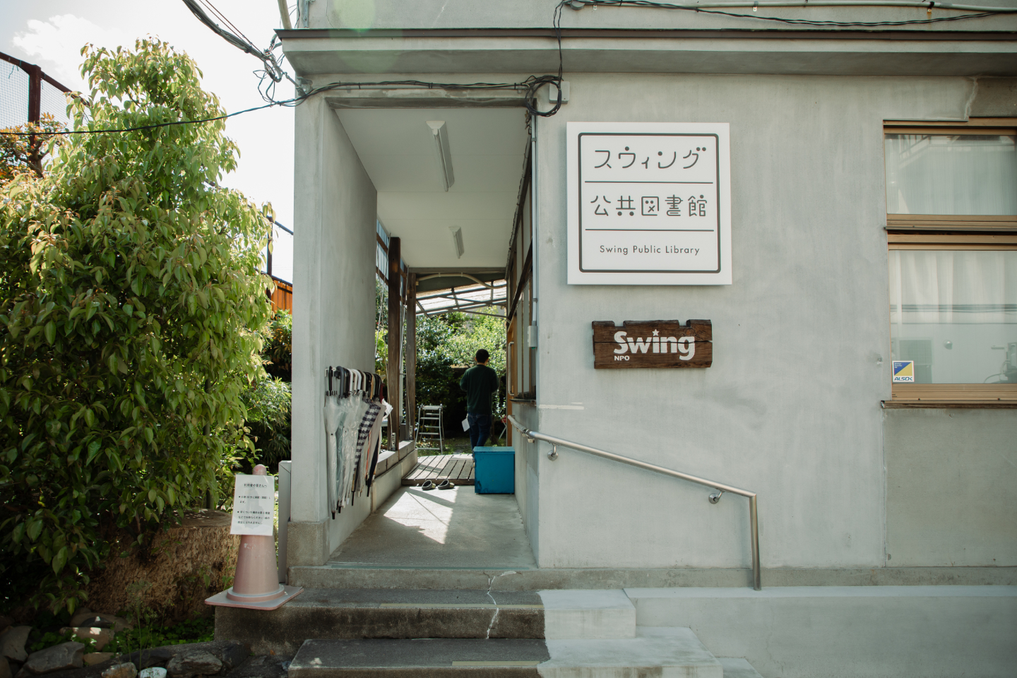 【写真】