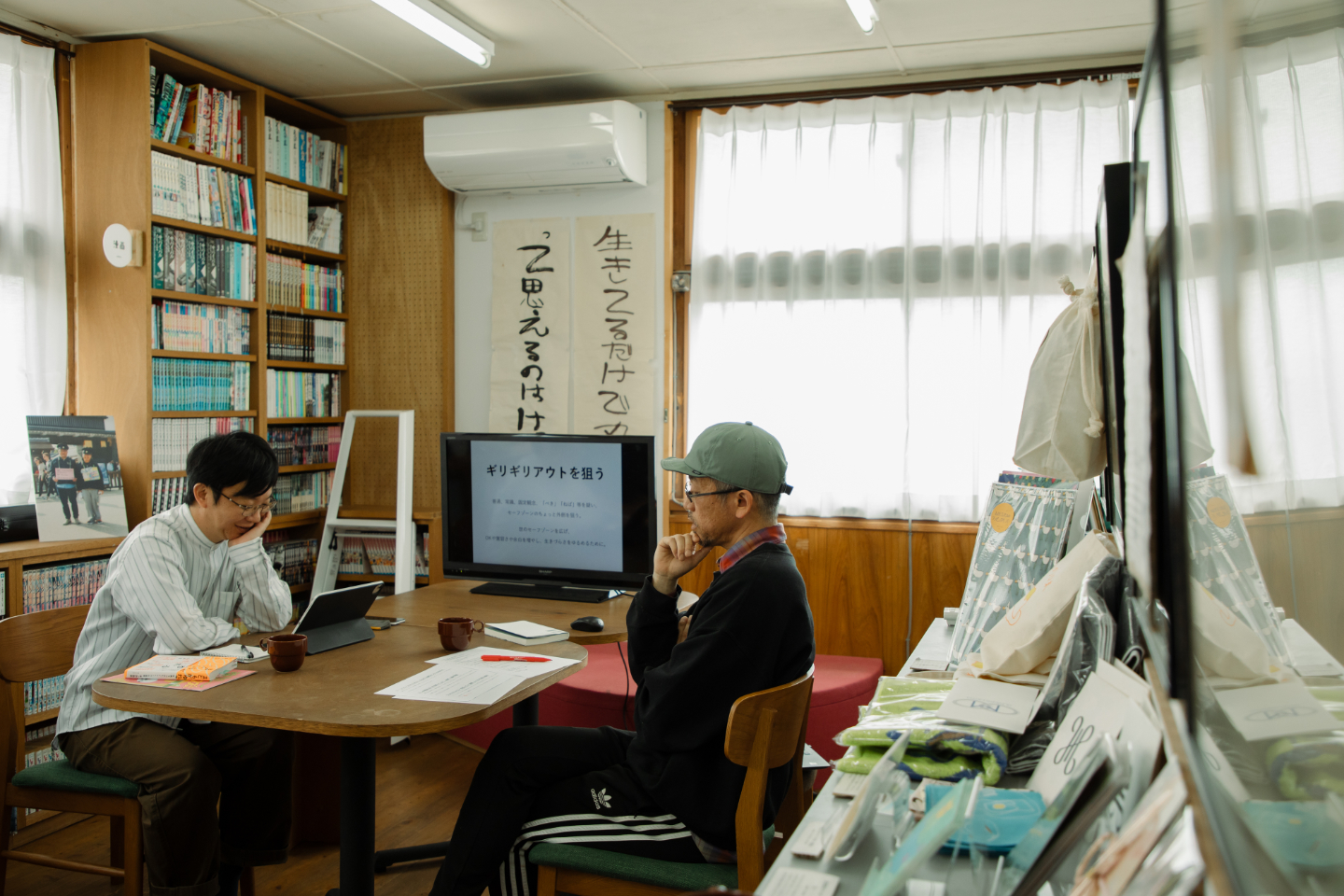 【写真】