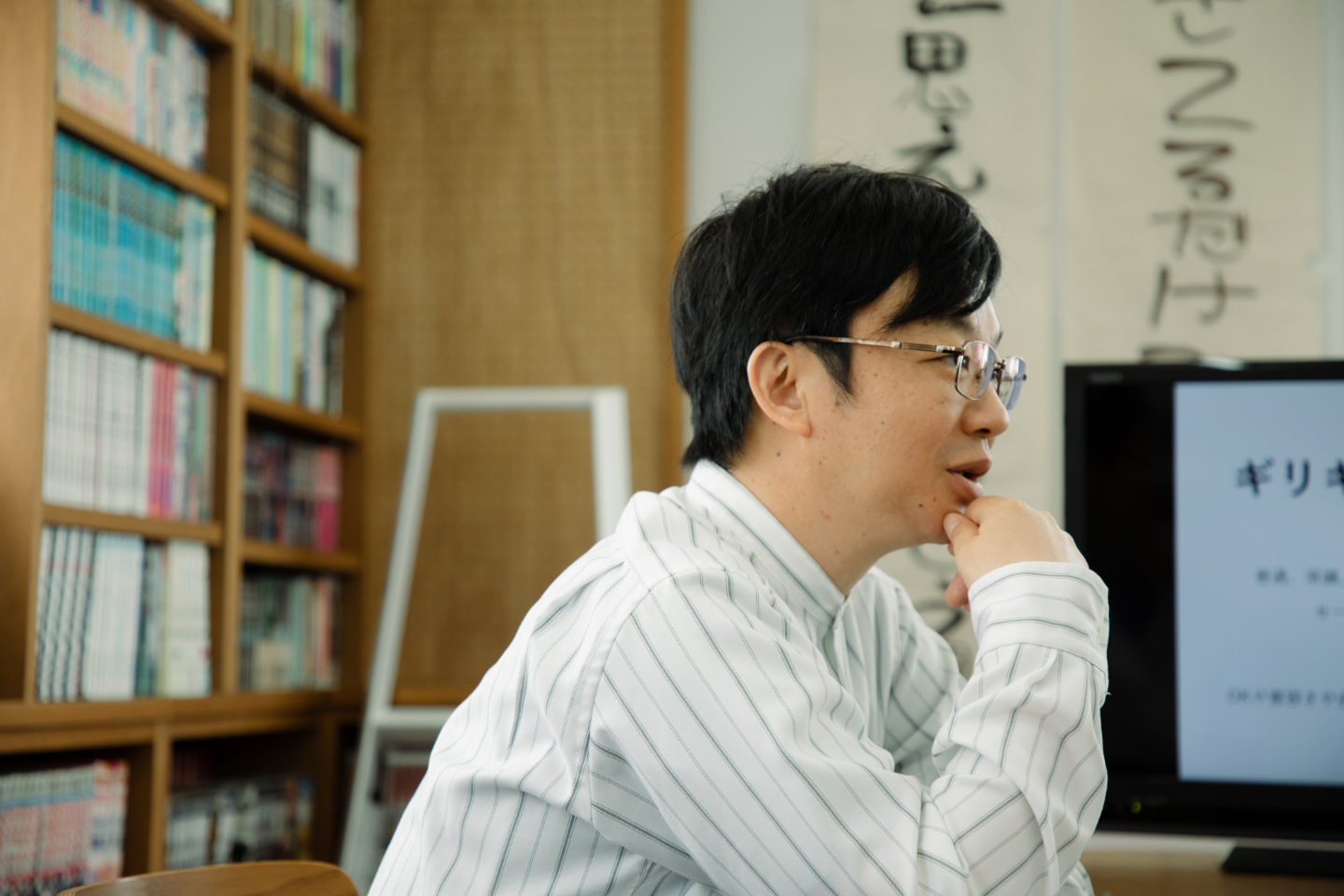 【写真】